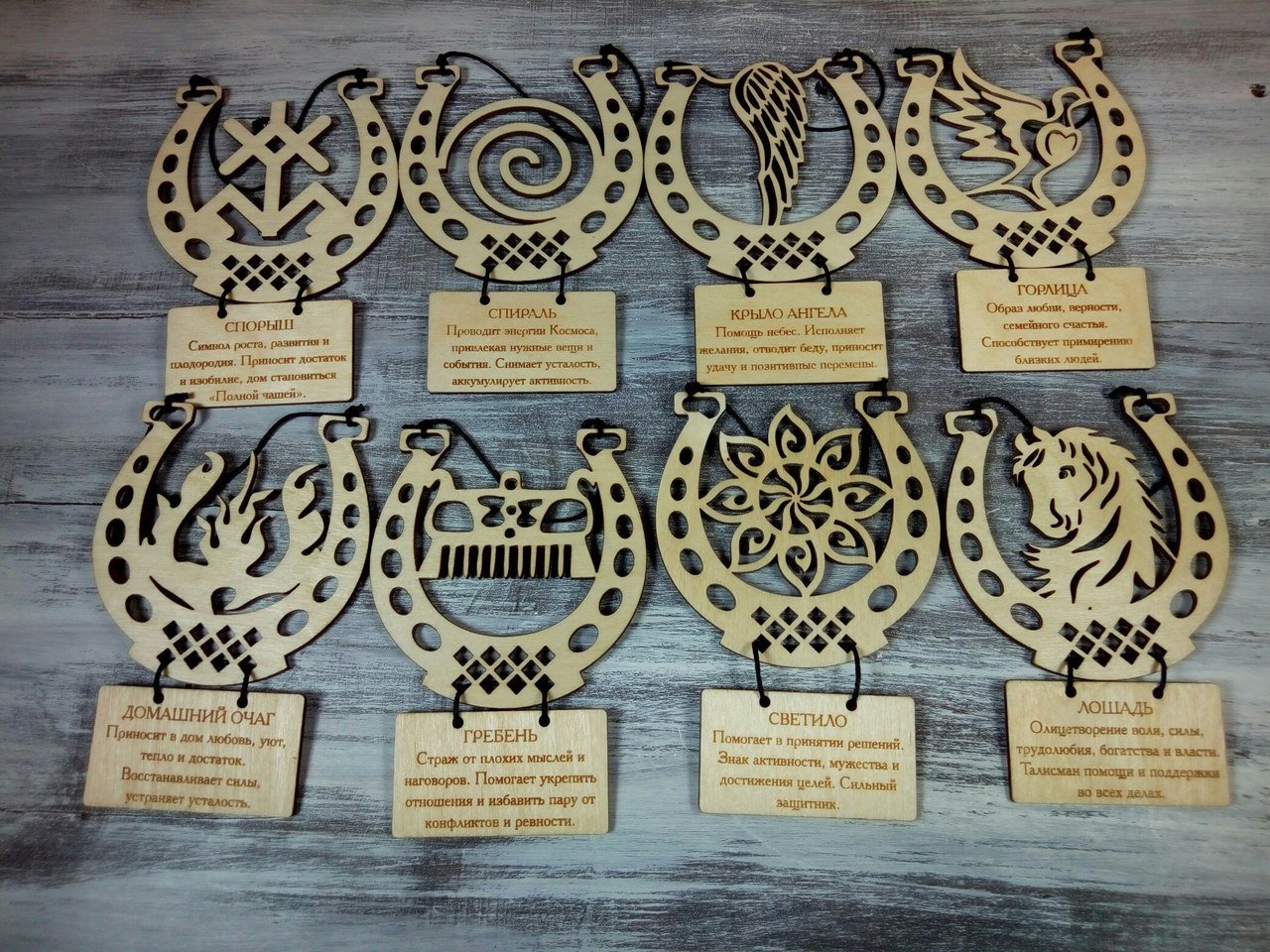 laser cut projects made of wood
