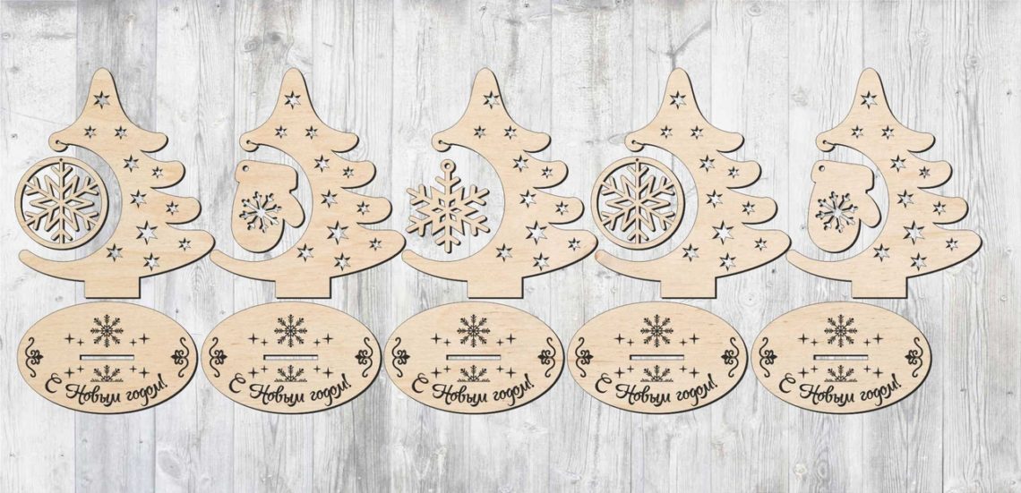 Free Laser Cutting Designs dxf files free download - Free Vector